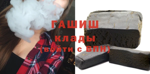 дживик Беломорск