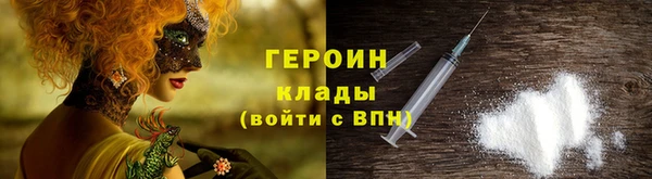 дживик Беломорск
