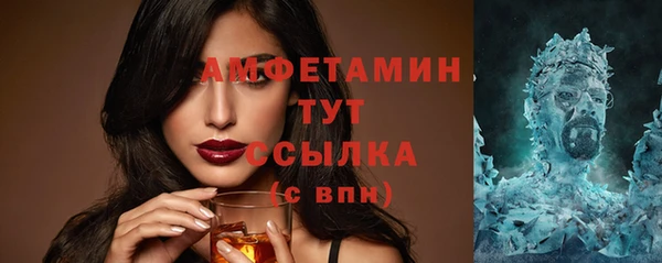 дживик Беломорск