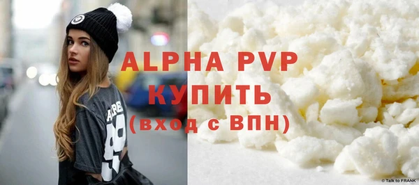 MESCALINE Белоозёрский