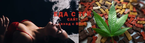 дживик Беломорск