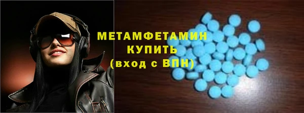 MESCALINE Белоозёрский