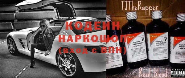 дживик Беломорск
