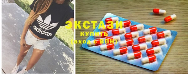 дживик Беломорск