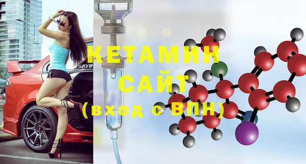 MESCALINE Белоозёрский