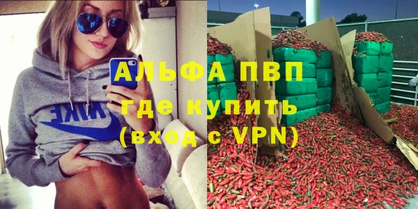 дживик Беломорск