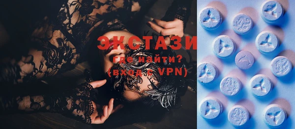 MESCALINE Белоозёрский